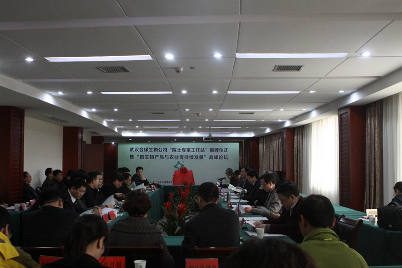 67381顶级娱乐(中国区)-游戏官方网站