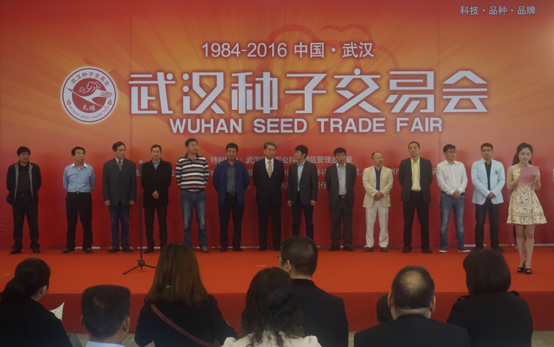67381顶级娱乐(中国区)-游戏官方网站