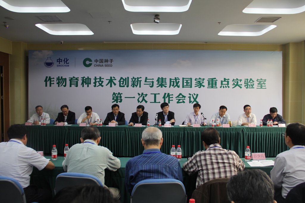 67381顶级娱乐(中国区)-游戏官方网站