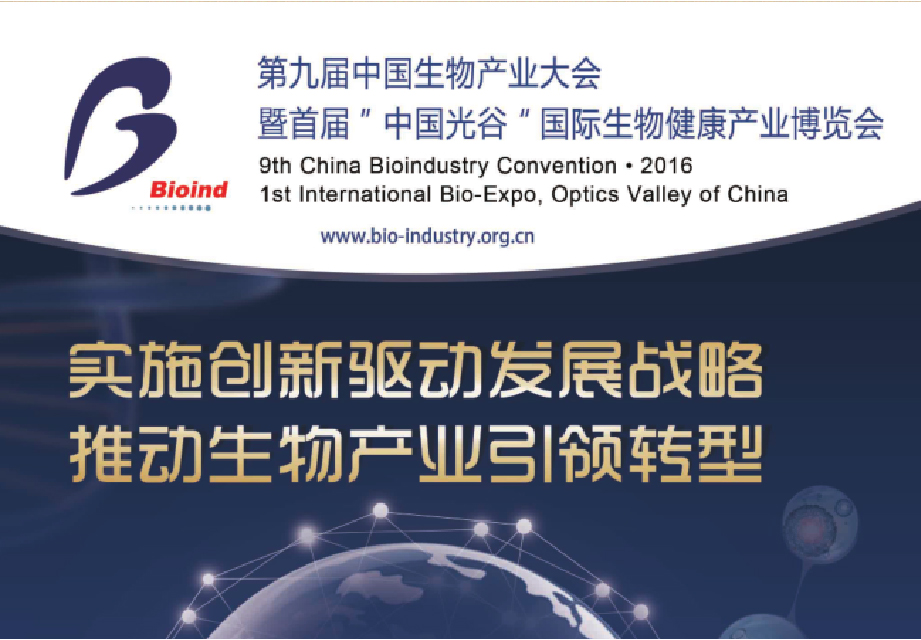 67381顶级娱乐(中国区)-游戏官方网站