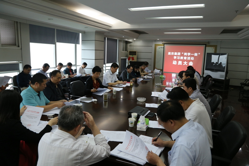 67381顶级娱乐(中国区)-游戏官方网站