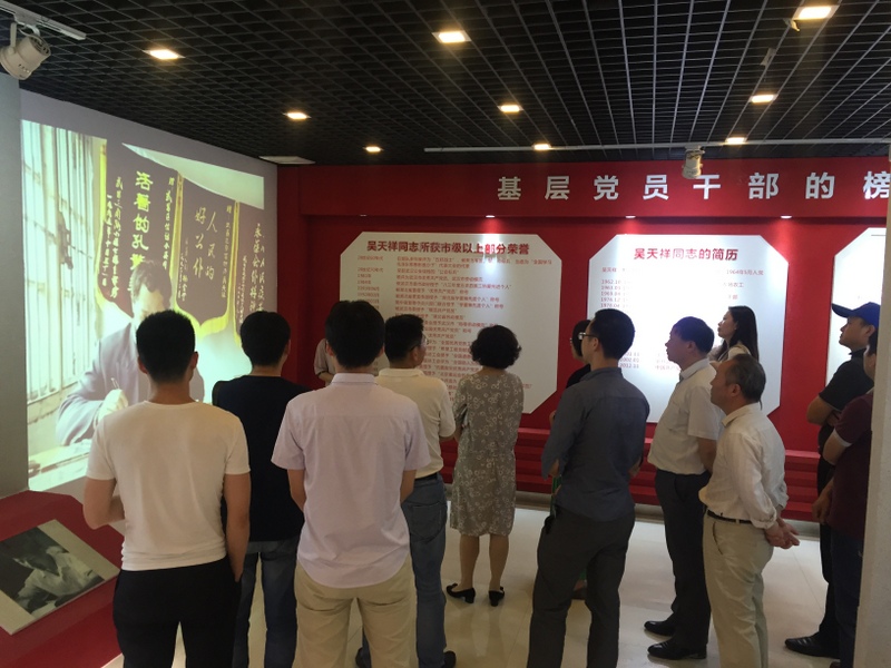 67381顶级娱乐(中国区)-游戏官方网站