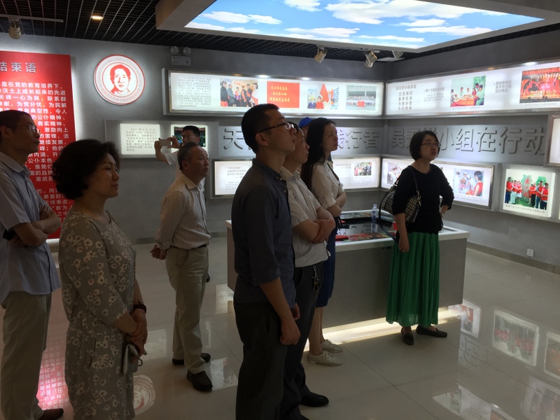 67381顶级娱乐(中国区)-游戏官方网站