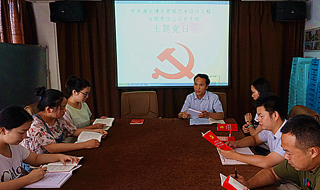 67381顶级娱乐(中国区)-游戏官方网站