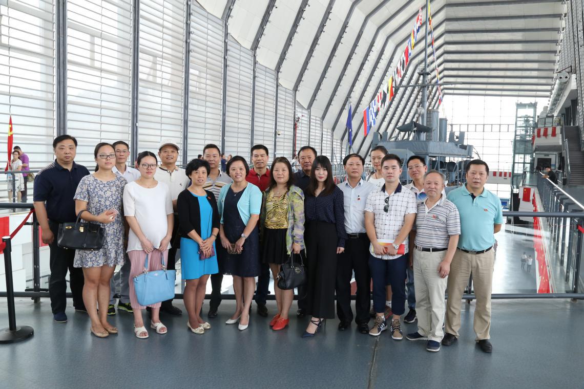 67381顶级娱乐(中国区)-游戏官方网站