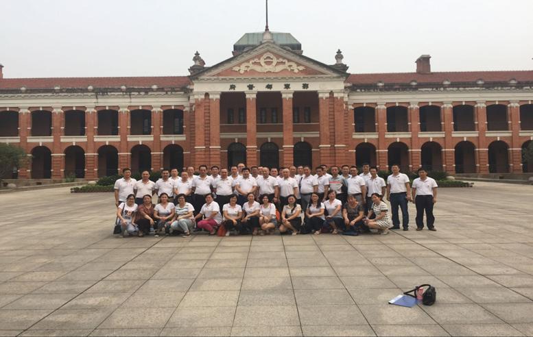 67381顶级娱乐(中国区)-游戏官方网站