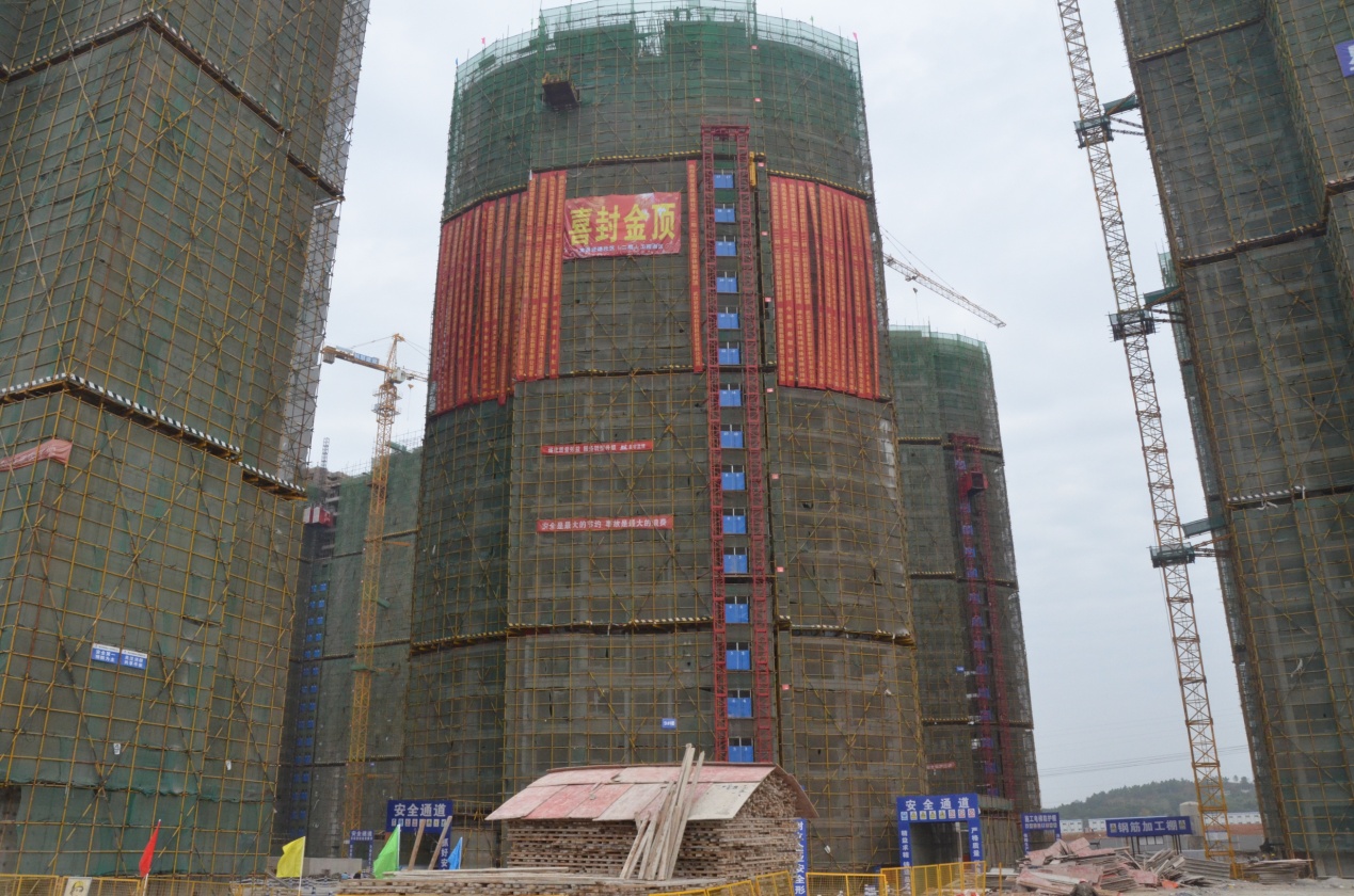 67381顶级娱乐(中国区)-游戏官方网站