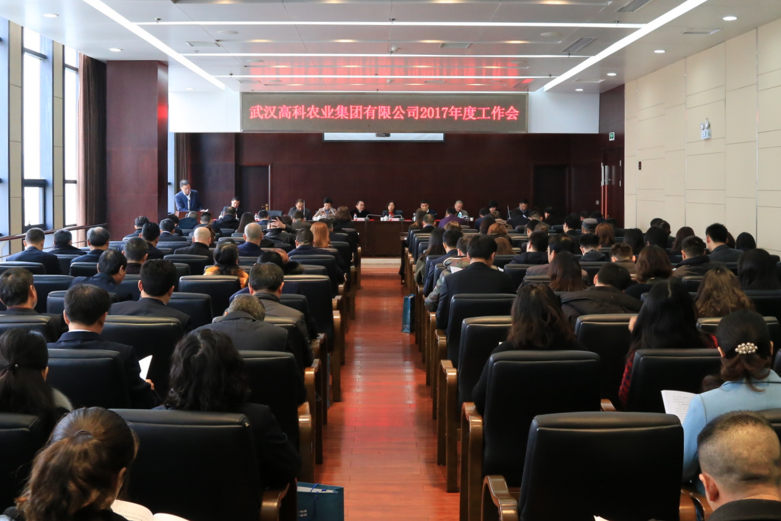 67381顶级娱乐(中国区)-游戏官方网站