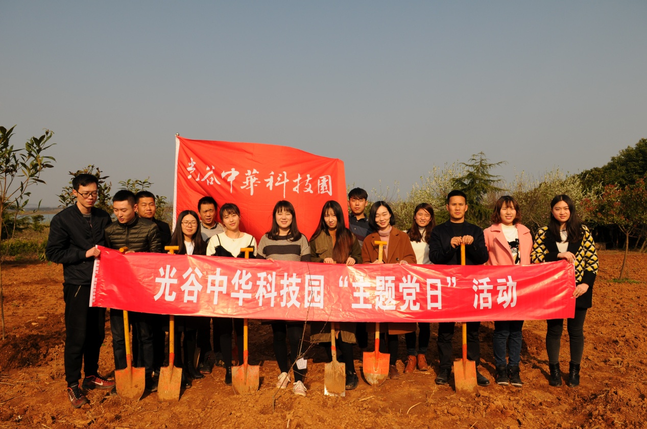 67381顶级娱乐(中国区)-游戏官方网站