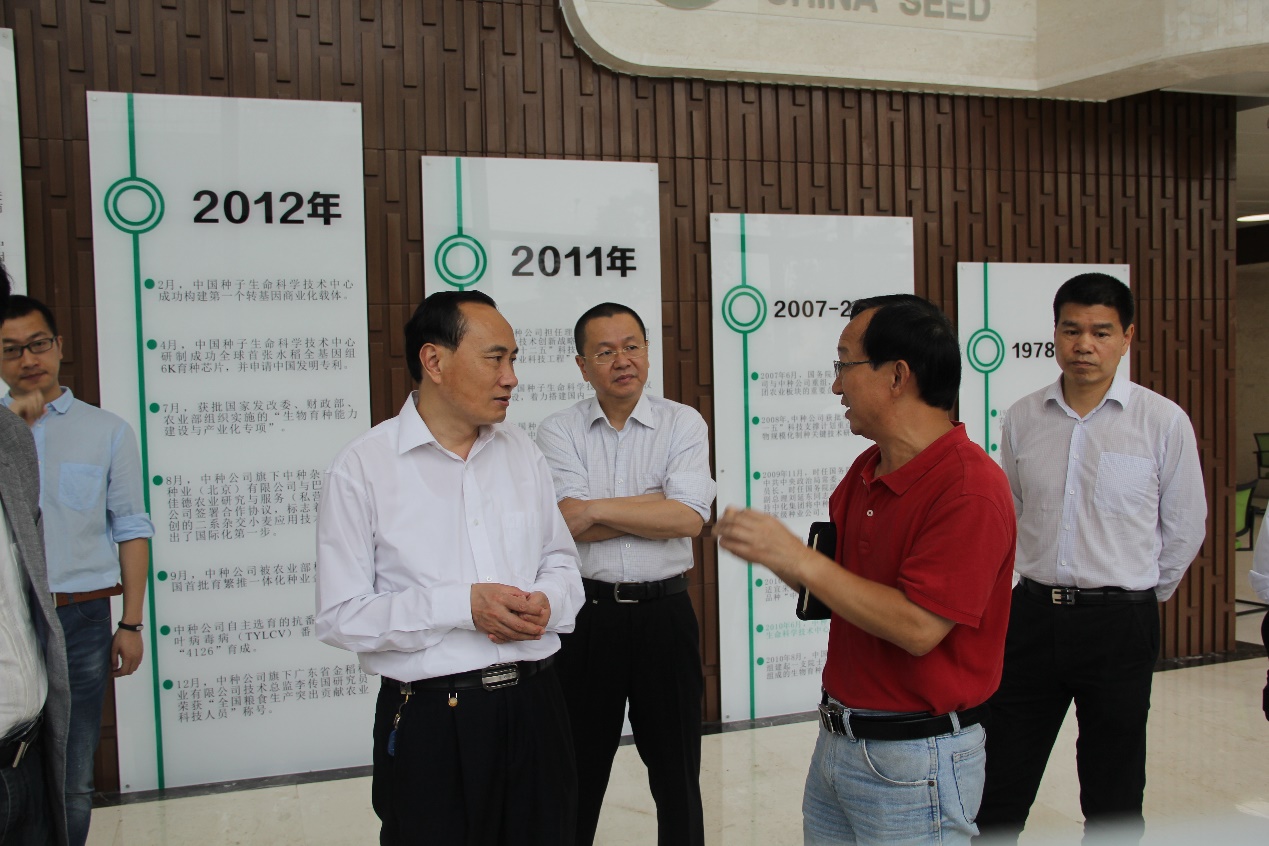 67381顶级娱乐(中国区)-游戏官方网站