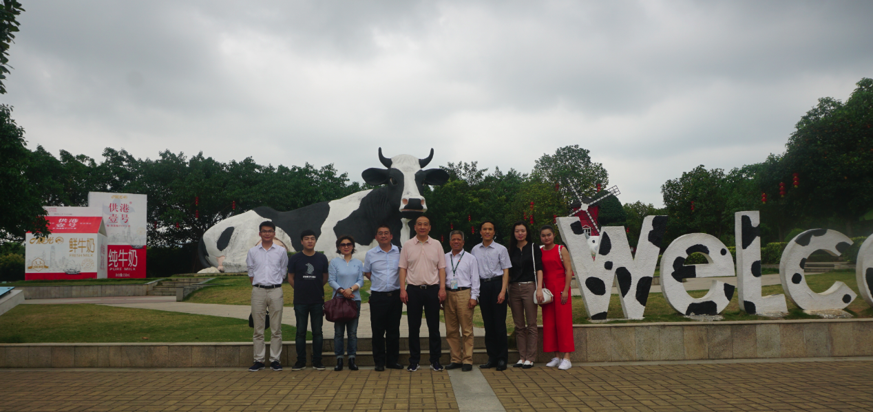 67381顶级娱乐(中国区)-游戏官方网站