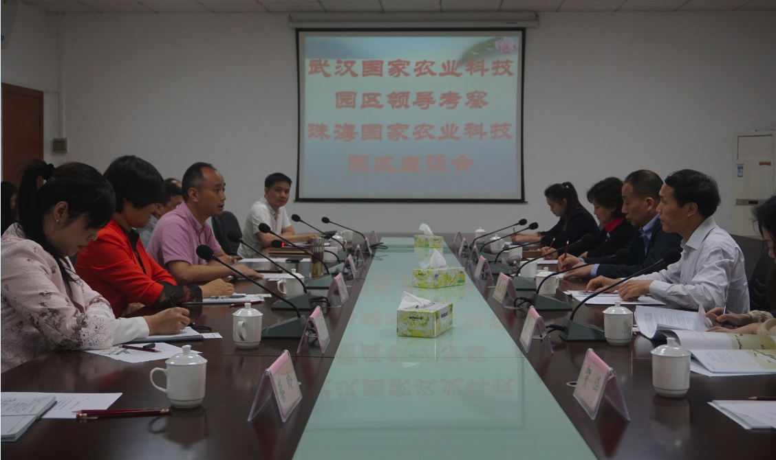 67381顶级娱乐(中国区)-游戏官方网站