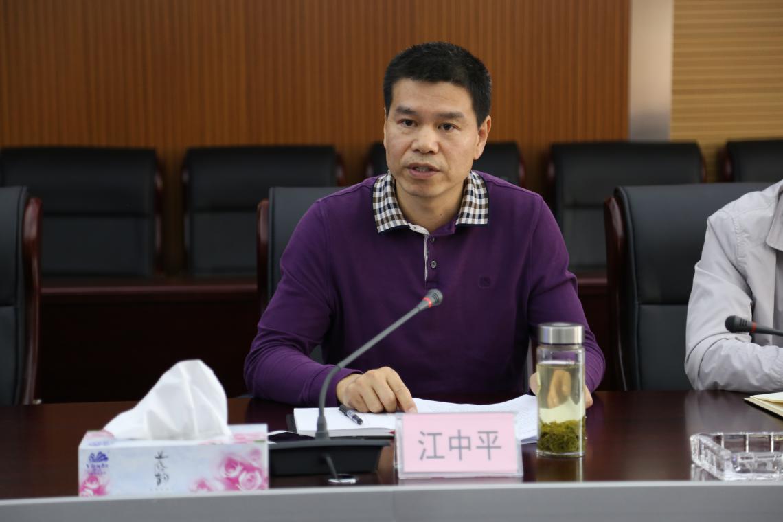 67381顶级娱乐(中国区)-游戏官方网站