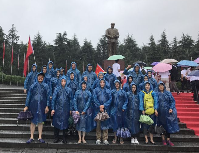 67381顶级娱乐(中国区)-游戏官方网站