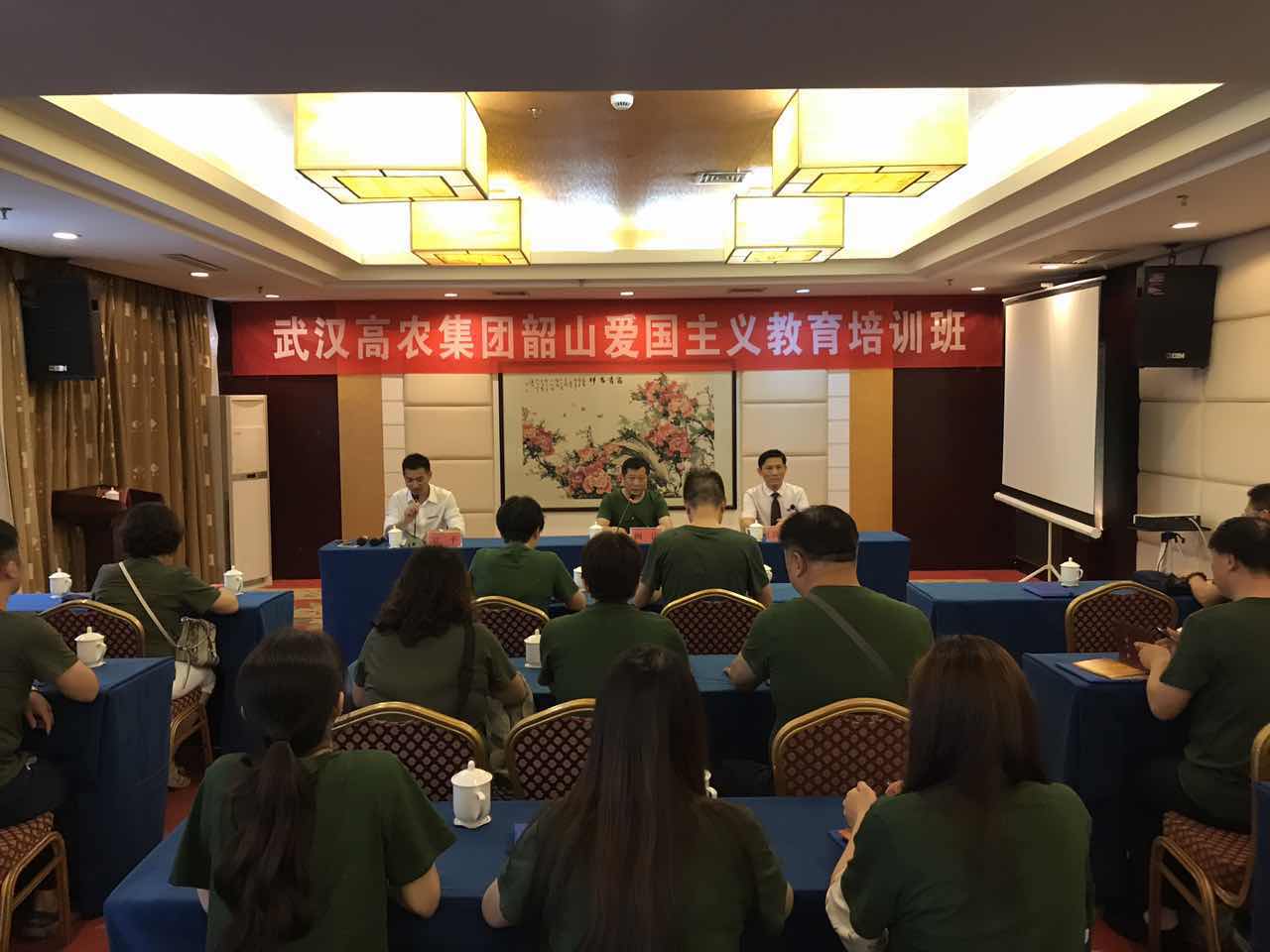 67381顶级娱乐(中国区)-游戏官方网站
