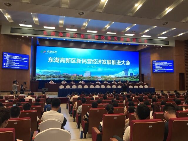 67381顶级娱乐(中国区)-游戏官方网站