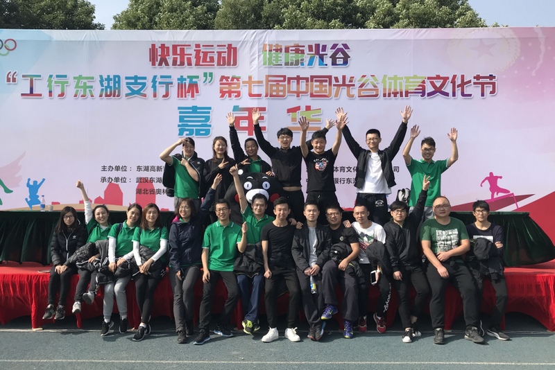 67381顶级娱乐(中国区)-游戏官方网站