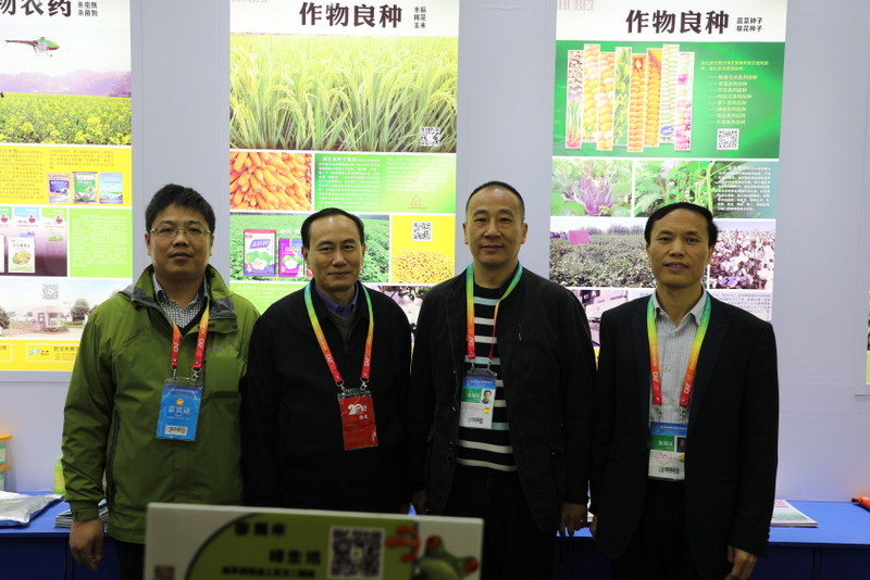 67381顶级娱乐(中国区)-游戏官方网站