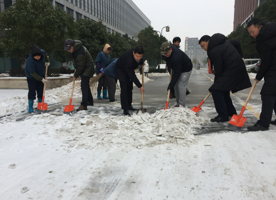 67381顶级娱乐(中国区)-游戏官方网站