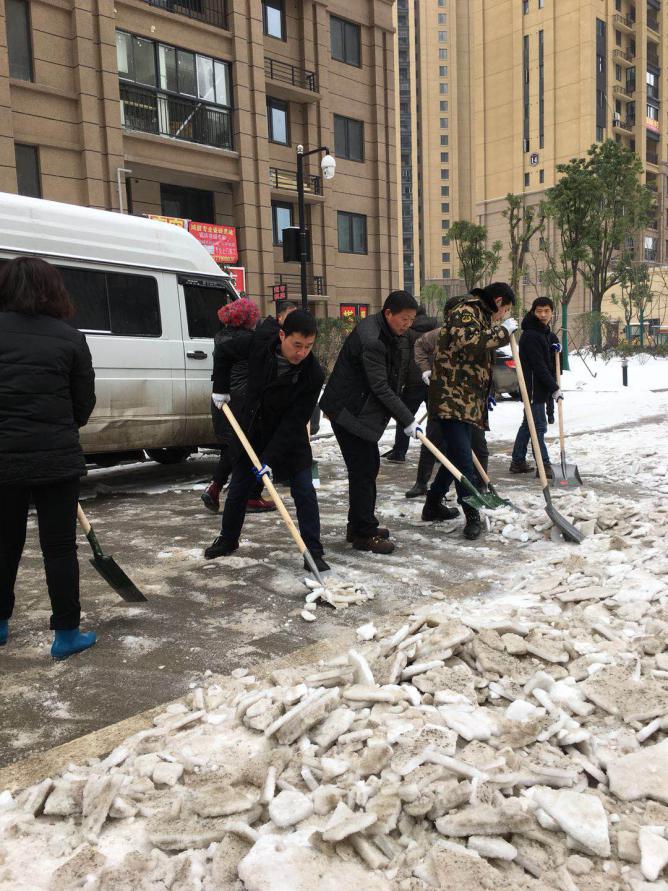 67381顶级娱乐(中国区)-游戏官方网站