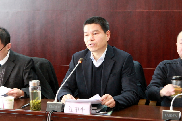 67381顶级娱乐(中国区)-游戏官方网站