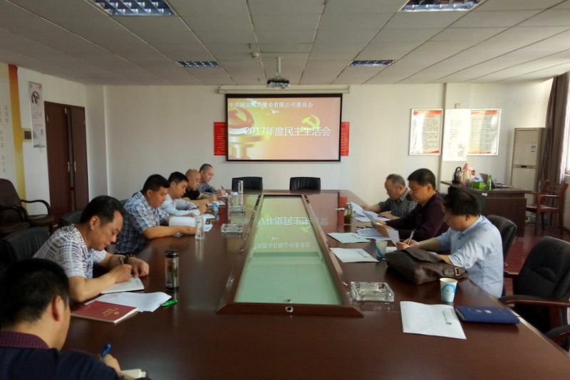 67381顶级娱乐(中国区)-游戏官方网站