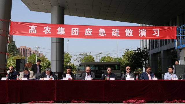 67381顶级娱乐(中国区)-游戏官方网站
