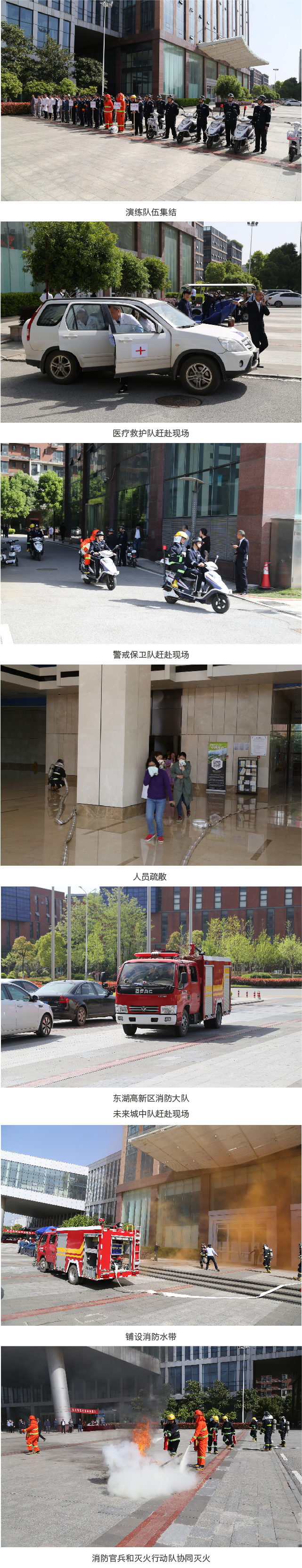 67381顶级娱乐(中国区)-游戏官方网站