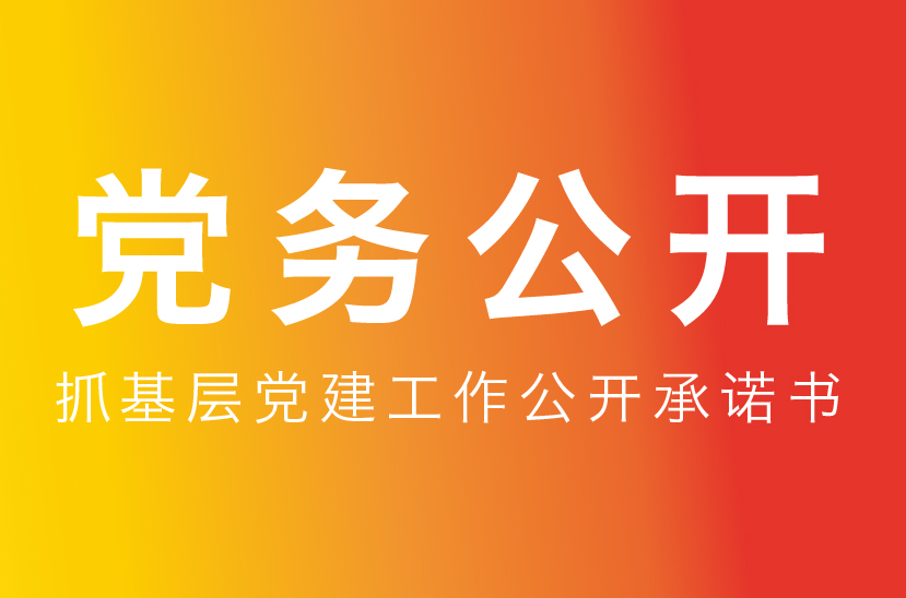 67381顶级娱乐(中国区)-游戏官方网站