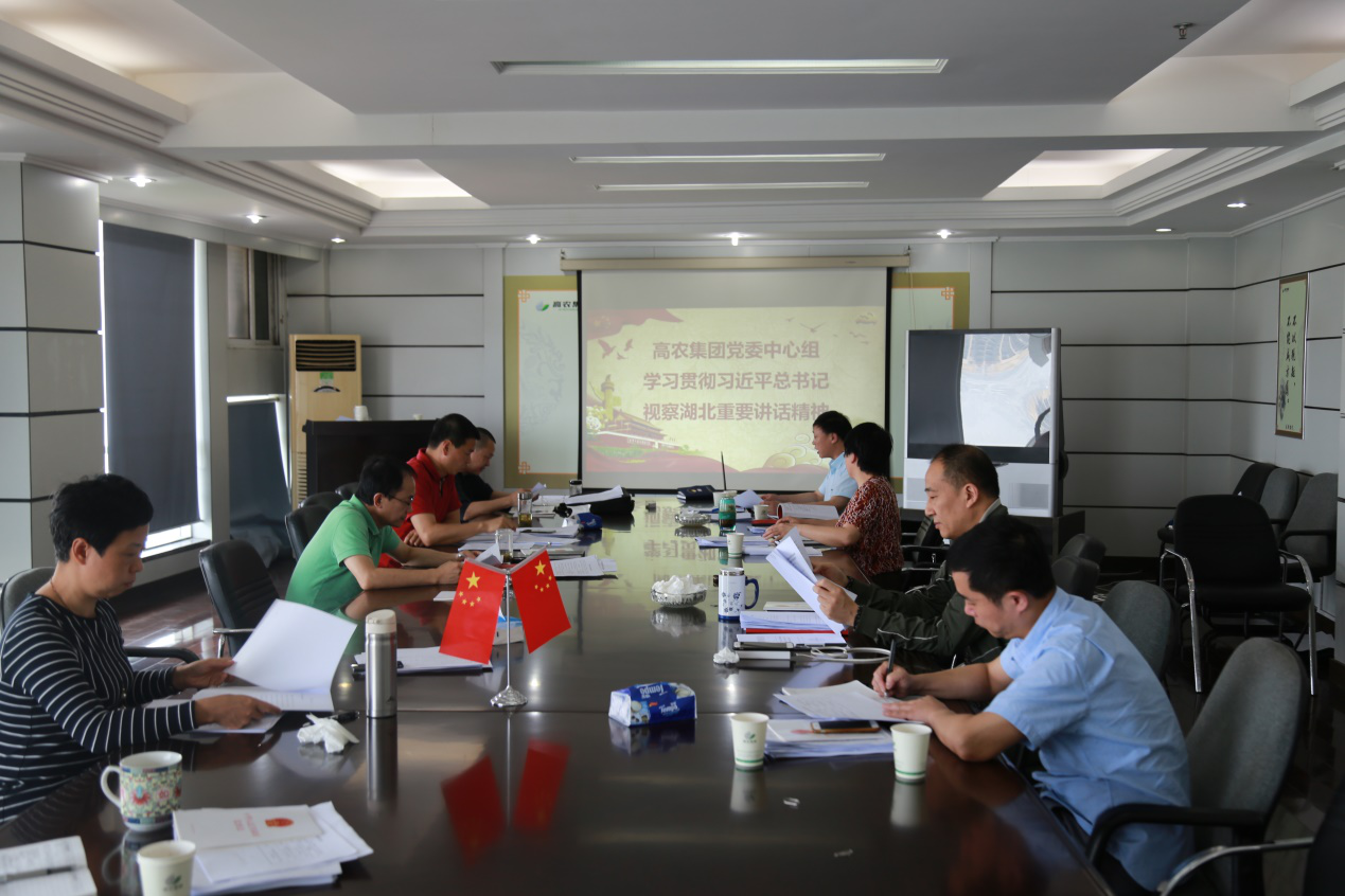 67381顶级娱乐(中国区)-游戏官方网站