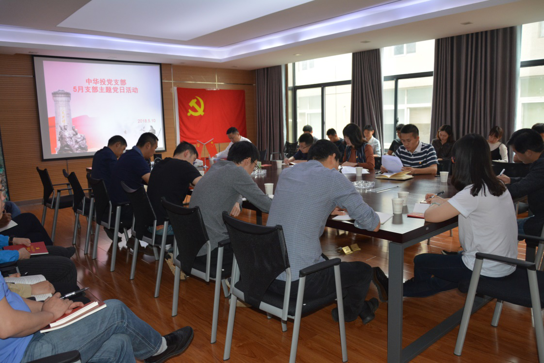 67381顶级娱乐(中国区)-游戏官方网站