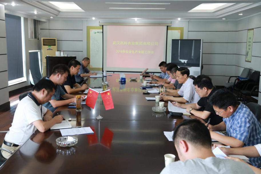 67381顶级娱乐(中国区)-游戏官方网站