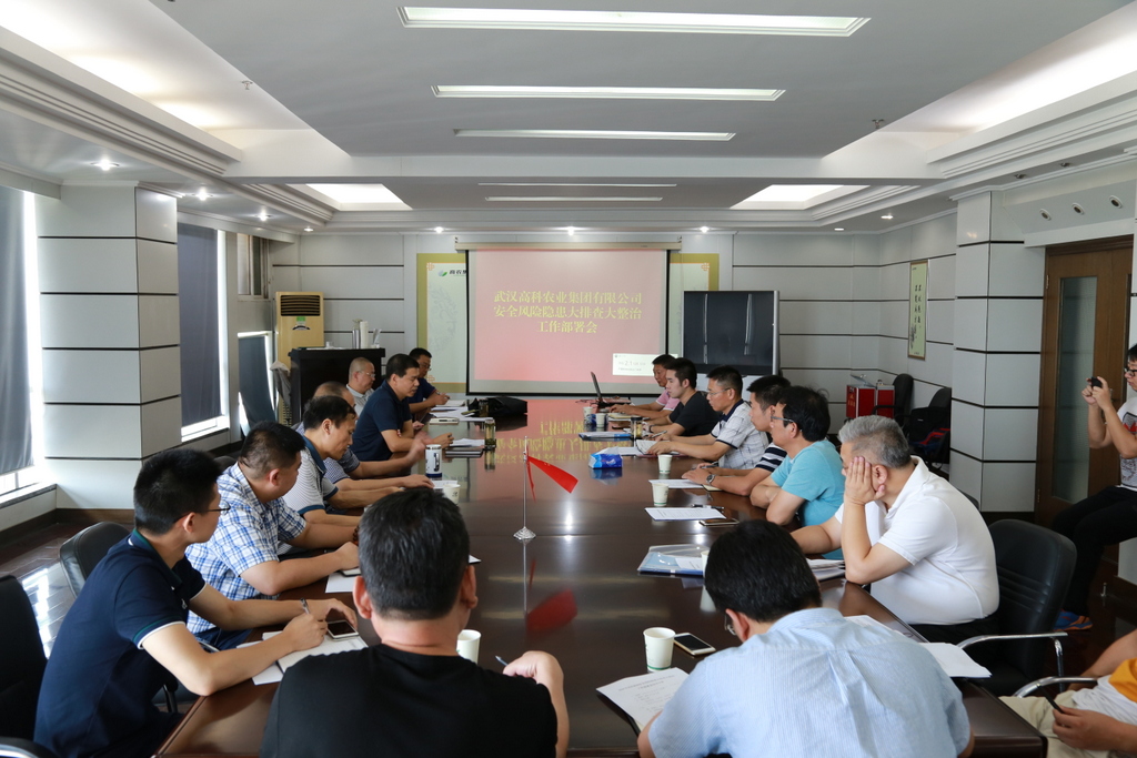 67381顶级娱乐(中国区)-游戏官方网站