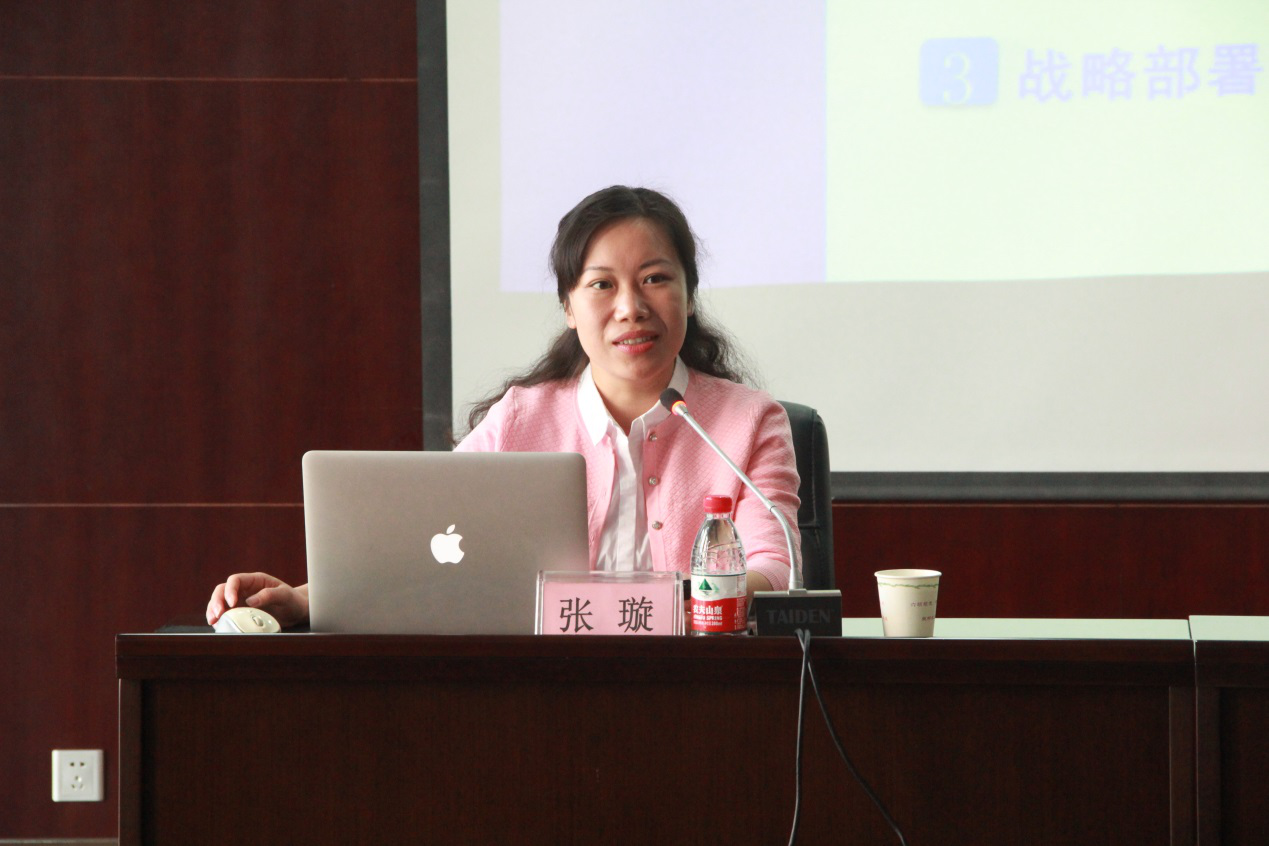 67381顶级娱乐(中国区)-游戏官方网站