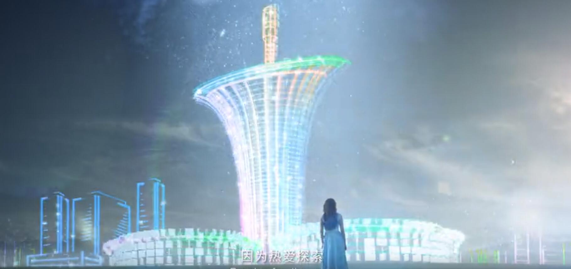 67381顶级娱乐(中国区)-游戏官方网站
