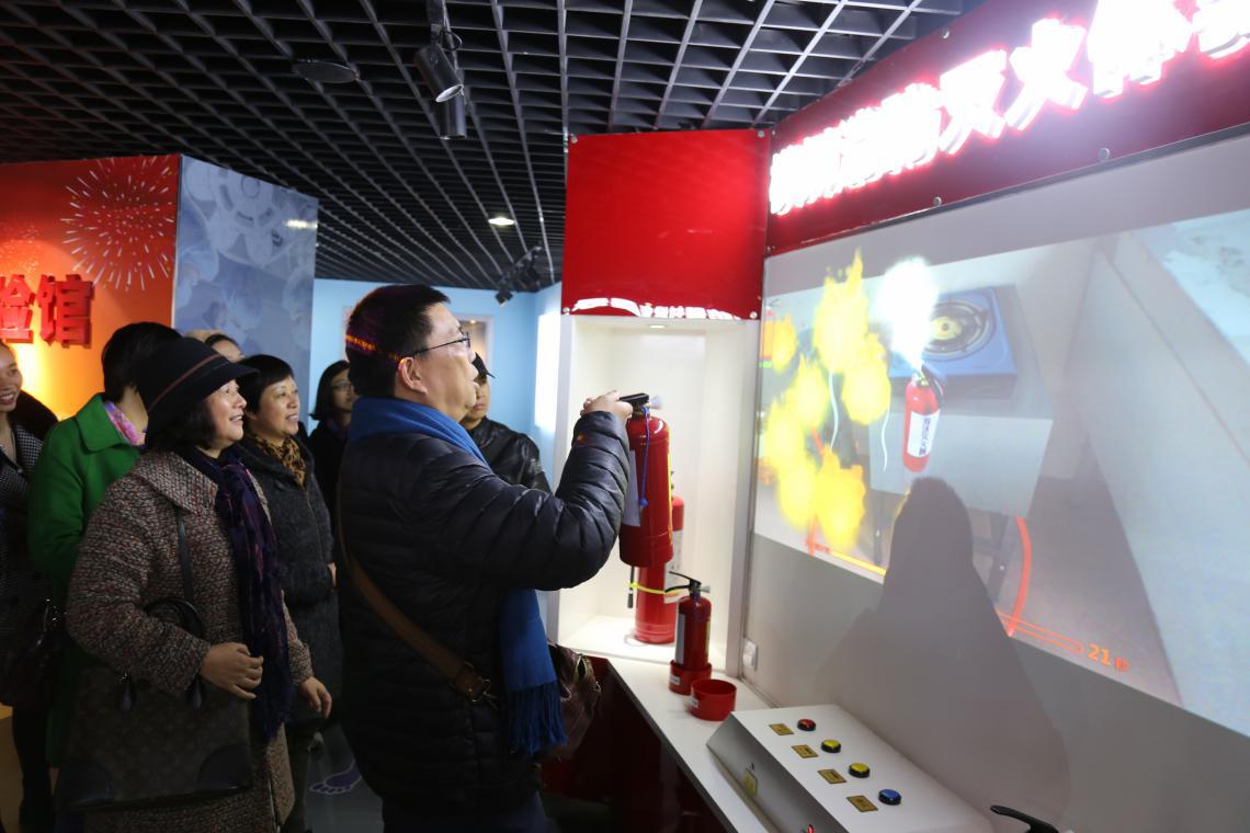 67381顶级娱乐(中国区)-游戏官方网站