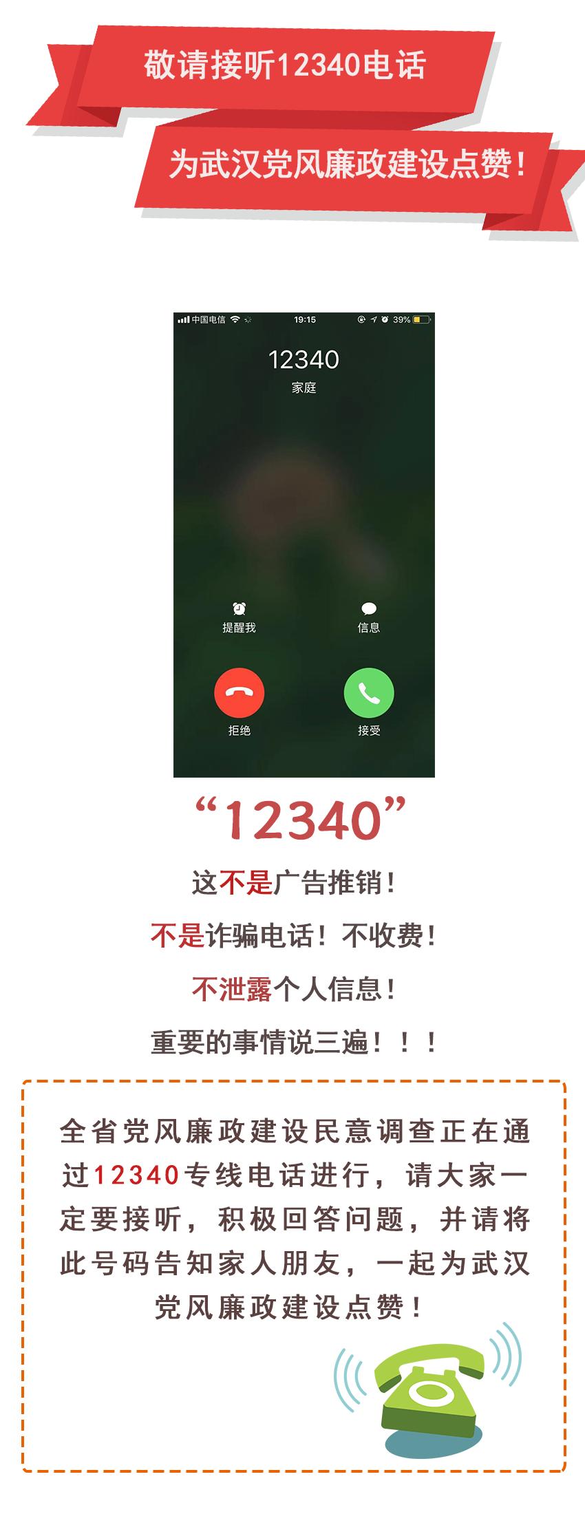 67381顶级娱乐(中国区)-游戏官方网站