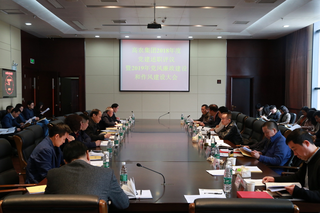 67381顶级娱乐(中国区)-游戏官方网站
