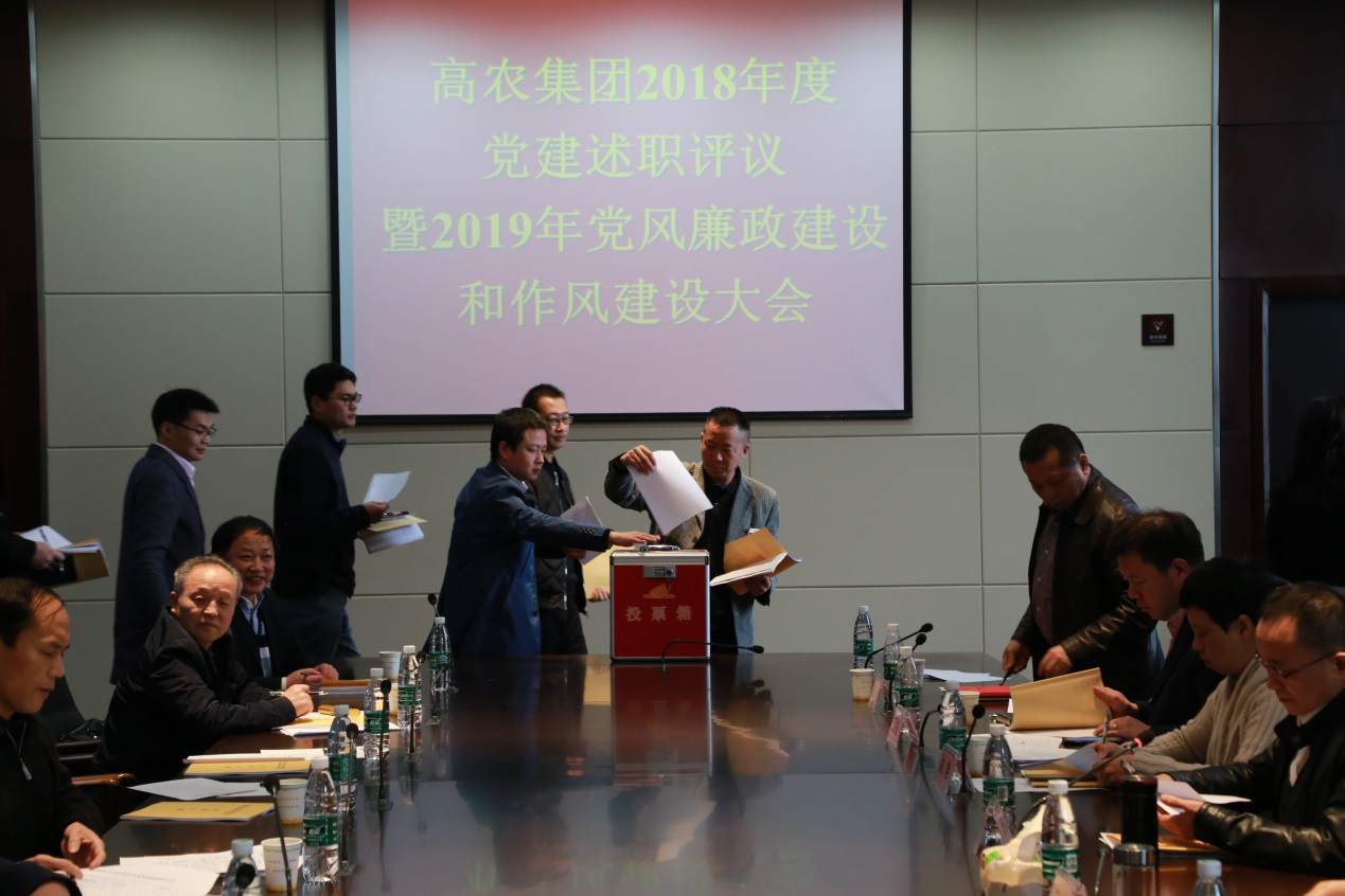 67381顶级娱乐(中国区)-游戏官方网站