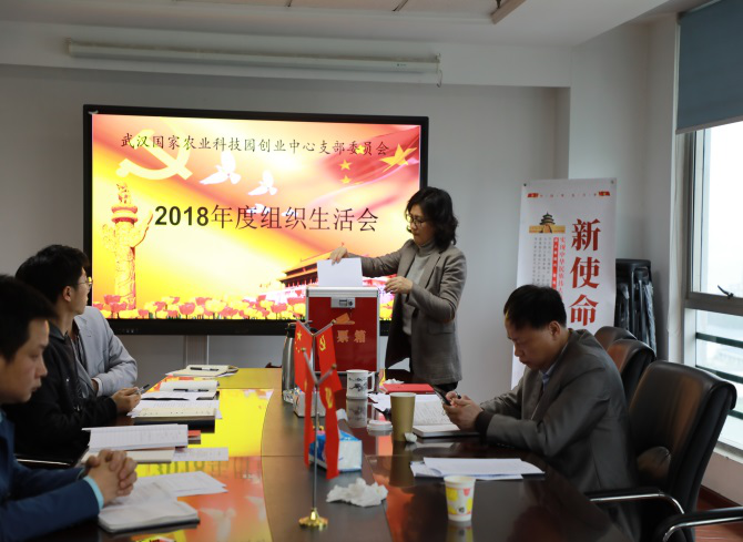67381顶级娱乐(中国区)-游戏官方网站