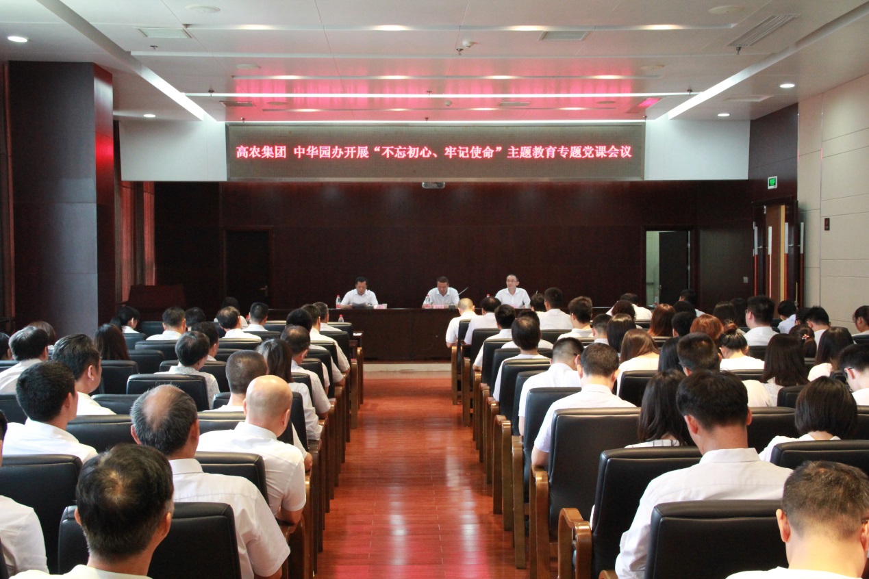 67381顶级娱乐(中国区)-游戏官方网站