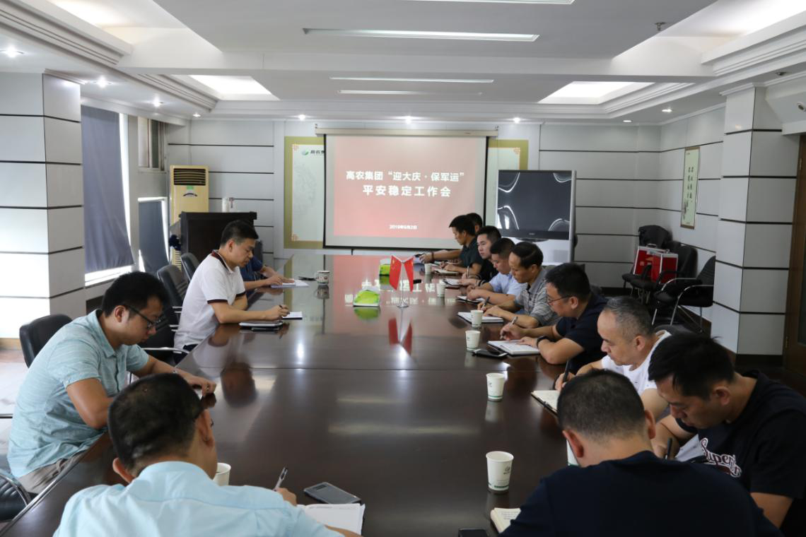 67381顶级娱乐(中国区)-游戏官方网站