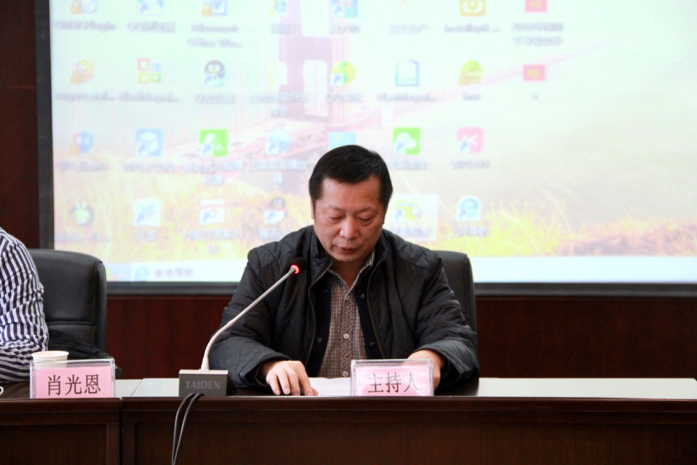 67381顶级娱乐(中国区)-游戏官方网站