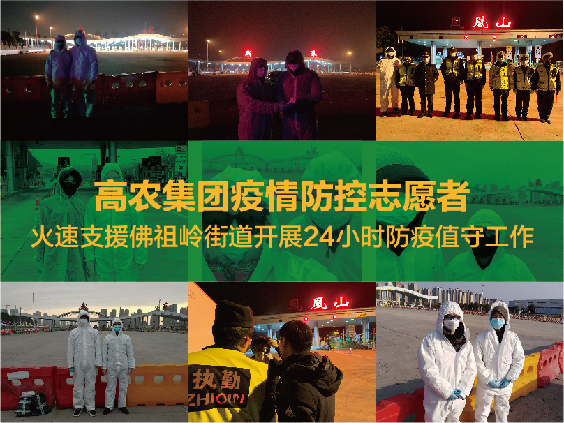 67381顶级娱乐(中国区)-游戏官方网站