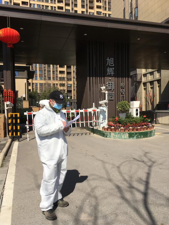 67381顶级娱乐(中国区)-游戏官方网站