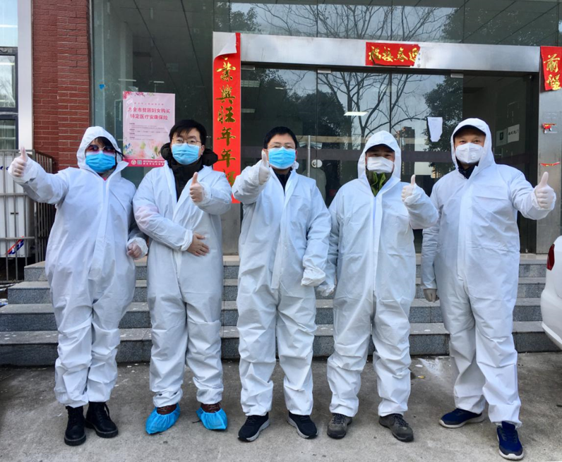 67381顶级娱乐(中国区)-游戏官方网站