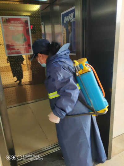 67381顶级娱乐(中国区)-游戏官方网站