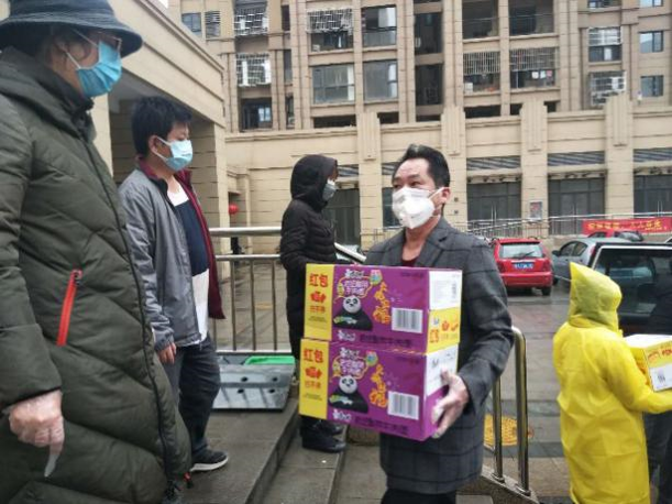 67381顶级娱乐(中国区)-游戏官方网站