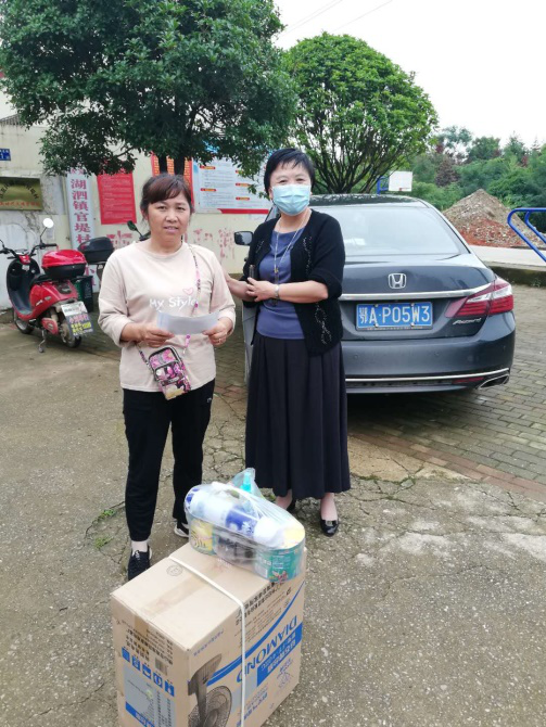 67381顶级娱乐(中国区)-游戏官方网站