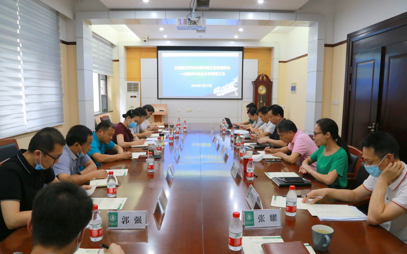 67381顶级娱乐(中国区)-游戏官方网站